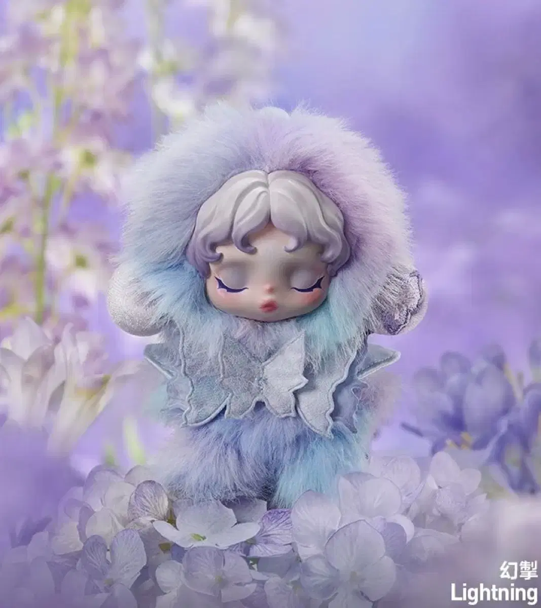 スカルパンダガーデンオブライトライトニングキーリング、未開封、新品